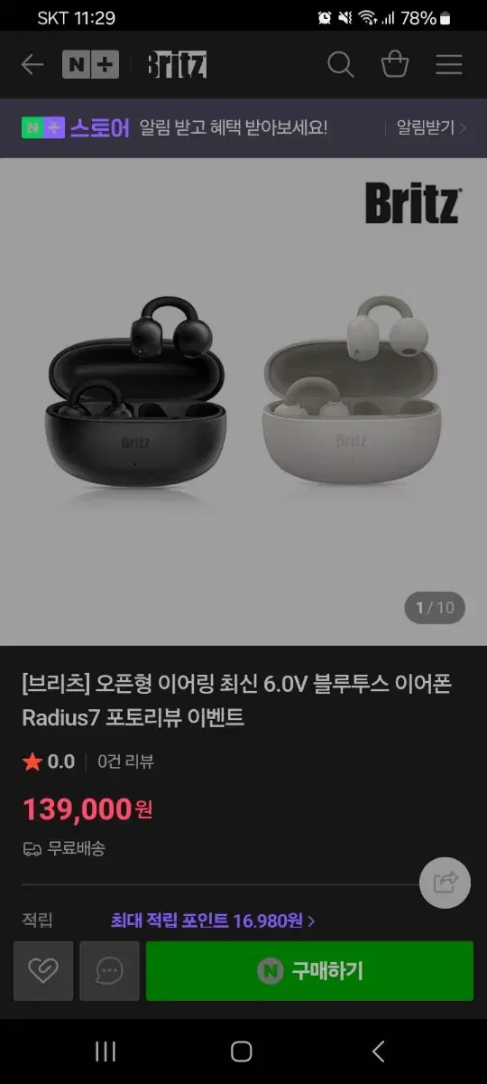 thumbnail-11